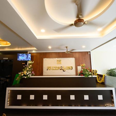 Hotel Samudyatha Inn And Suites Kundapur Exterior photo